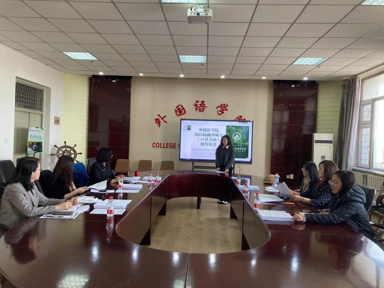 微信图片_20230312203127